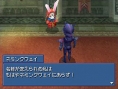 Final Fantasy IV : date US