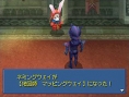 Des informations sur FFIV DS