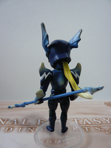Final Fantasy IV : The After : quelques infos