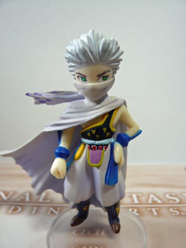 Final Fantasy IV : The After : quelques infos
