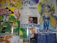 Final Fantasy IV : The After : quelques infos