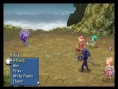 FFIV : date US