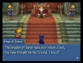 FFIV : date US