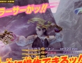 FFXII International : Larsa et Vossler