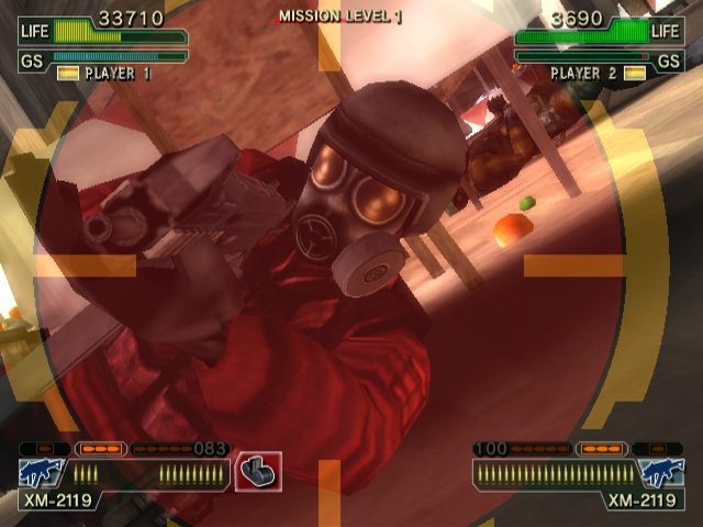 Sega annonce Ghost Squad sur Wii