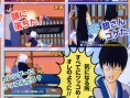 Gintama adapté sur Wii