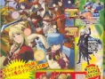 Summon Night : Twin Age en images