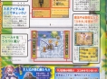 Summon Night : Twin Age en images
