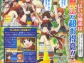 Summon Night : Twin Age en images