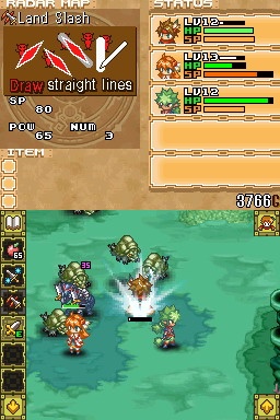 Images Summon Night TA