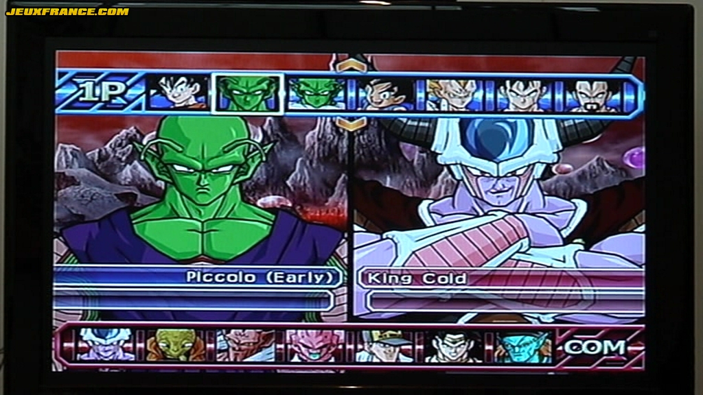 GC : DBZ : Tenkaichi 3 Wii en vidéo