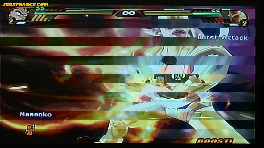 GC : DBZ : Tenkaichi 3 Wii en vidéo