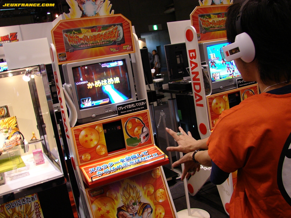 DBZ : Budokai Tenkaichi 3 s'anime