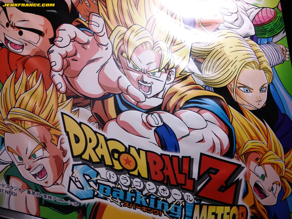 DBZ : Budokai Tenkaichi 3 s'anime