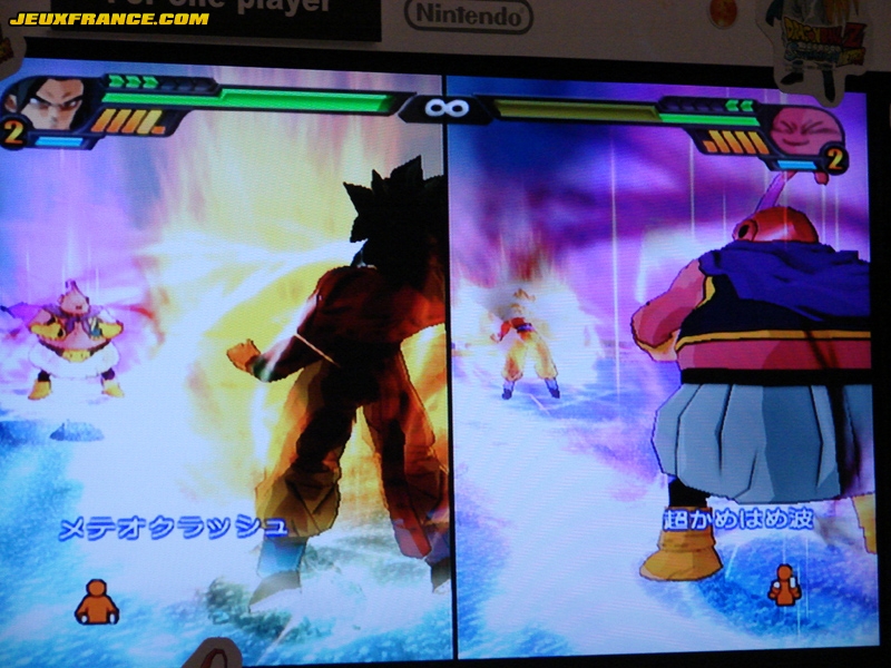 DBZ : Budokai Tenkaichi 3 s'anime