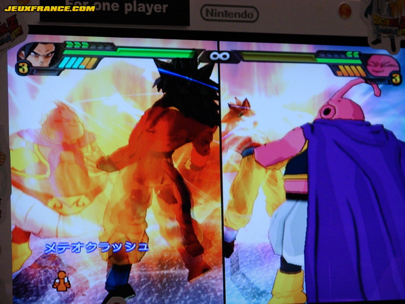 DBZ : Budokai Tenkaichi 3 s'anime