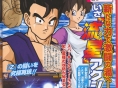 DBZ : Budokai Tenkaichi 3 en images