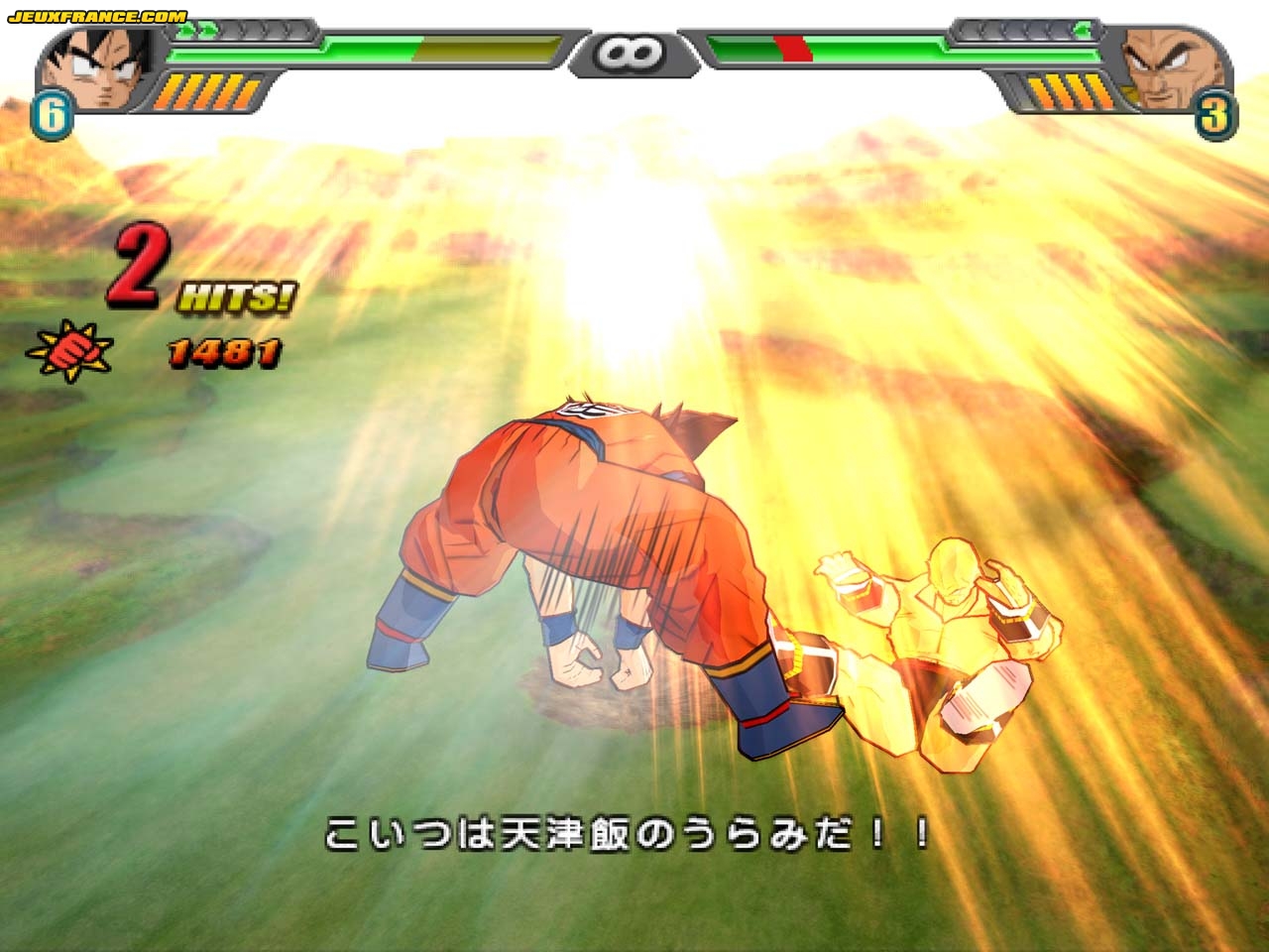 DBZ : Budokai Tenkaichi 3 en images