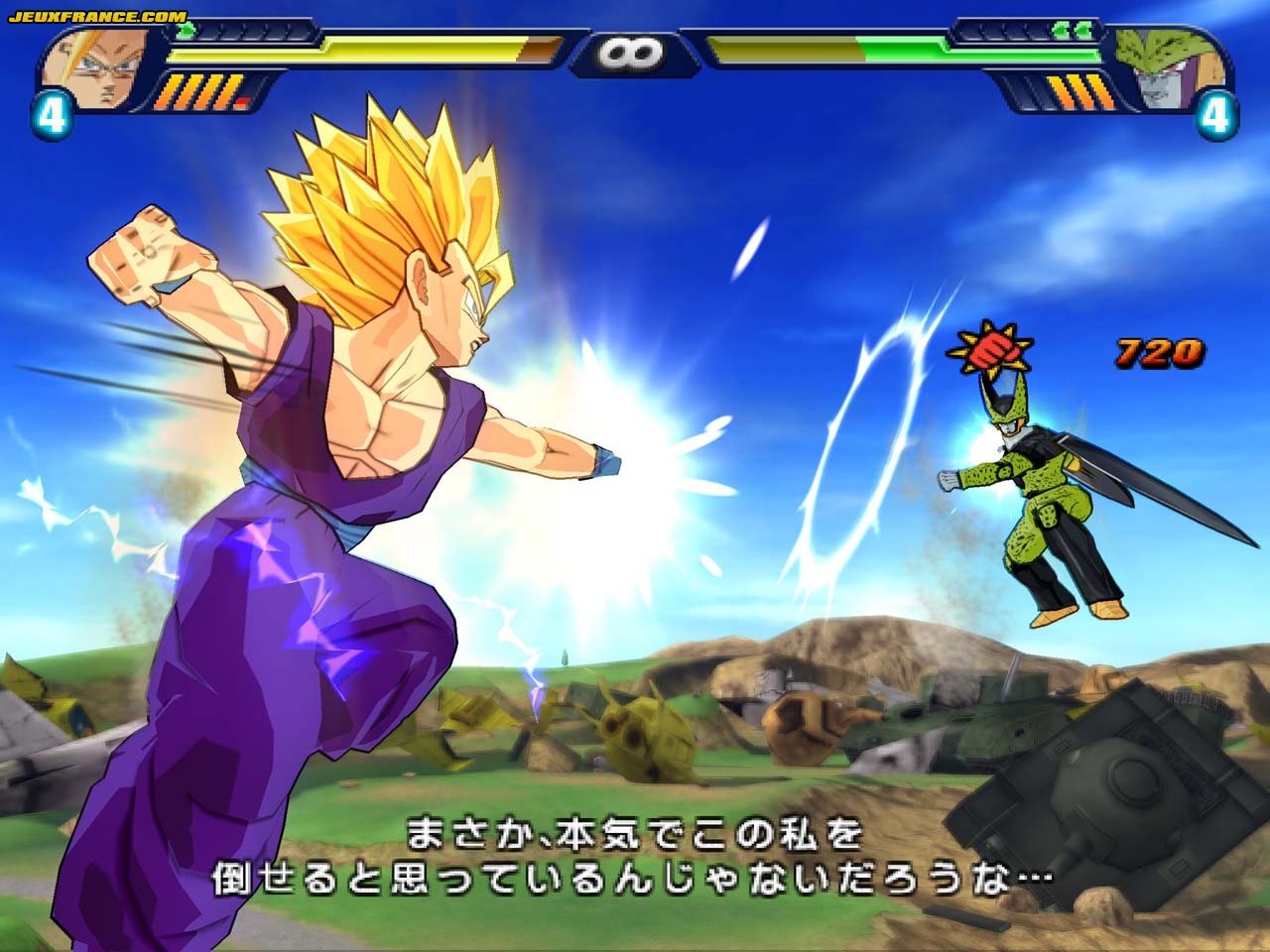 DBZ : Budokai Tenkaichi 3 en images