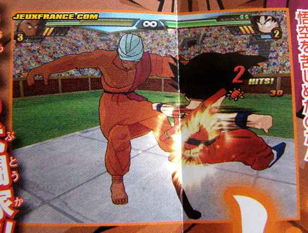 DBZ : Budokai Tenkaichi 3 en images