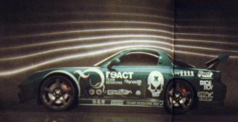NFS Pro Street se dévoile