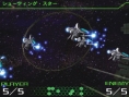 R-Type Tactics annoncé sur PSP
