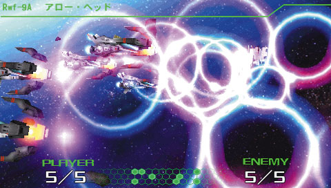 R-Type Tactics annoncé sur PSP