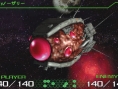 R-Type Tactics annoncé sur PSP