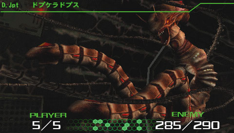 R-Type Tactics annoncé sur PSP