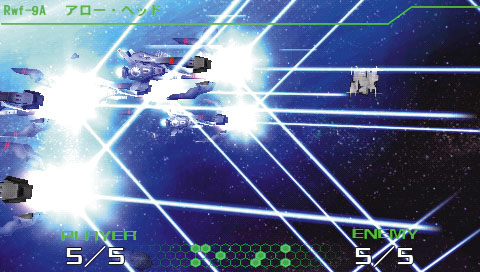 R-Type Tactics annoncé sur PSP