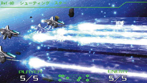 R-Type Tactics annoncé sur PSP