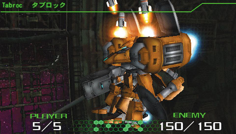 R-Type Tactics annoncé sur PSP