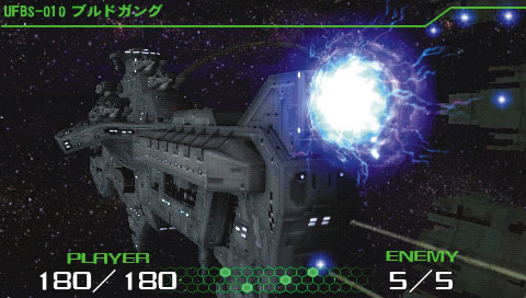 R-Type Tactics annoncé sur PSP