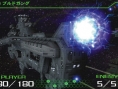 R-Type Tactics annoncé sur PSP
