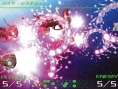 R-Type Tactics annoncé sur PSP