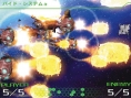 R-Type Tactics annoncé sur PSP