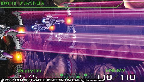 R-Type Tactics : plus d'images