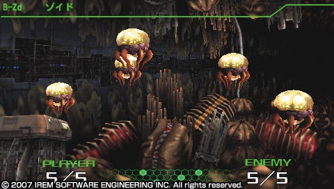 R-Type Tactics : plus d'images
