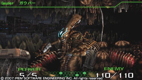 R-Type Tactics : plus d'images