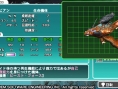 R-Type Tactics : plus d'images