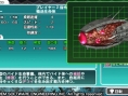R-Type Tactics : plus d'images