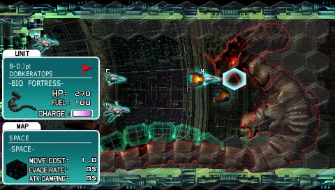 Images R-Type Command