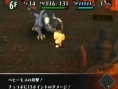 Chocobo's Dungeon Wii en vidéo