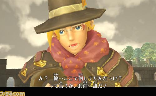 Chocobo's Dungeon Wii : plus d'images
