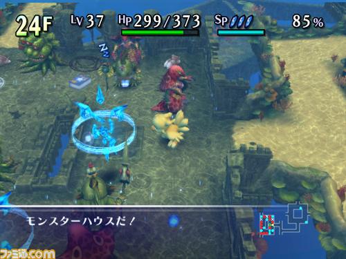 Chocobo's Dungeon Wii : plus d'images