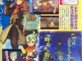 Chocobo's Dungeon s'illustre sur Wii