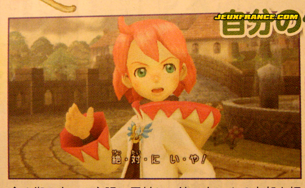 Chocobo's Dungeon à l'honneur sur Wii