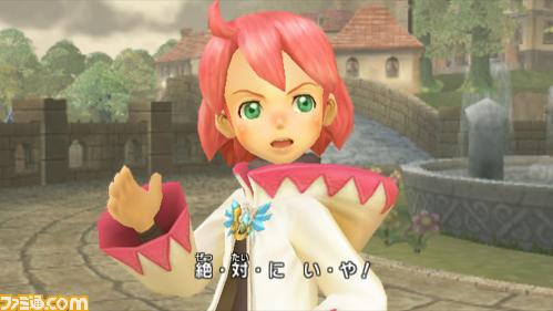 Chocobo's Dungeon prend la pose