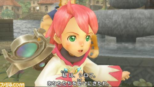 Chocobo's Dungeon prend la pose