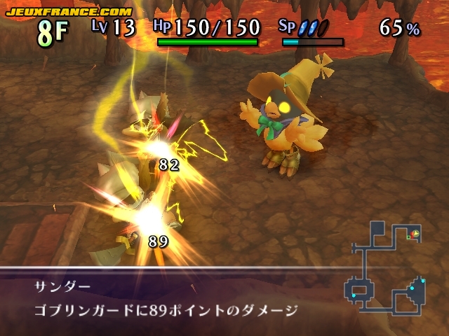 Chocobo's Dungeon en images